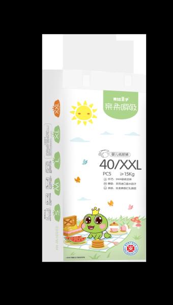 Free Samples Baby Diaper Pant Disposable Wholesale Pull Up Baby Diaper Nappies In Bulk Manufacturers