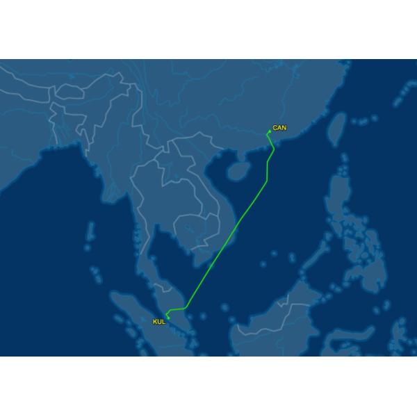 Competitive Rates International Air Freight Shipping Reach Kuala Lumpur KUL