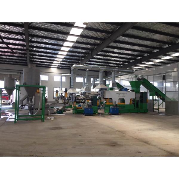 1000kg/h PE films Plastic Pelletizing Recycling Machine