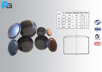 Q235 PG CSV Induction Cooker Vessels Carbon Steel Vessels GB21456 Annex A