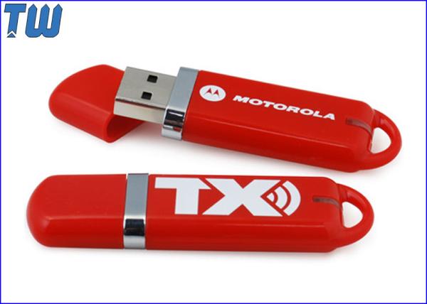 Classic Rubber Oil Cover Body 1GB USB Memory Drive Soft Touch