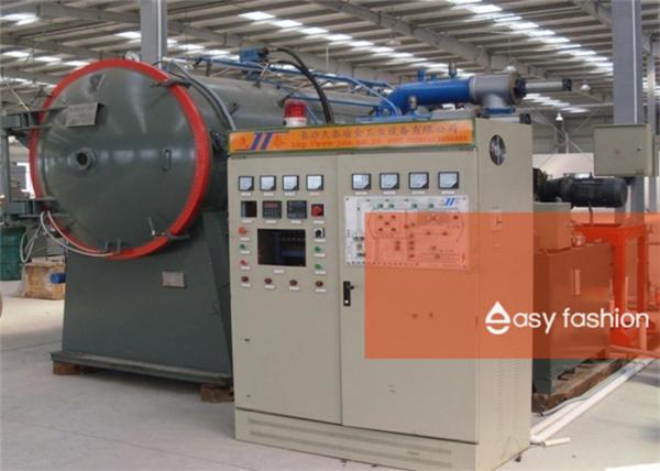 Oil Quenching Furnace Vacuum Heat Treatment Furnace For Titanium Alloy