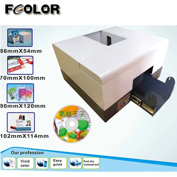 FCOLOR Wholesale Direct Price 230pcs White Customized PVC Inkjet Card for ID Card Printer