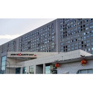 Wuhan  Maxwave Laser Technology  CO.,Ltd
