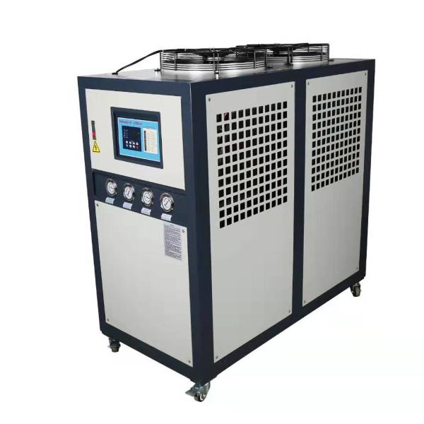 Mold Air Cooling Machine / Plastic Mould Chillers / Industrial Chillers for  Mold Chilling OCM-5A