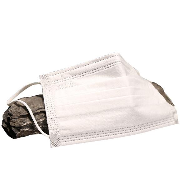 Bacteria Proof Disposable Face Mask Medical Use Simple Design For Men / Women
