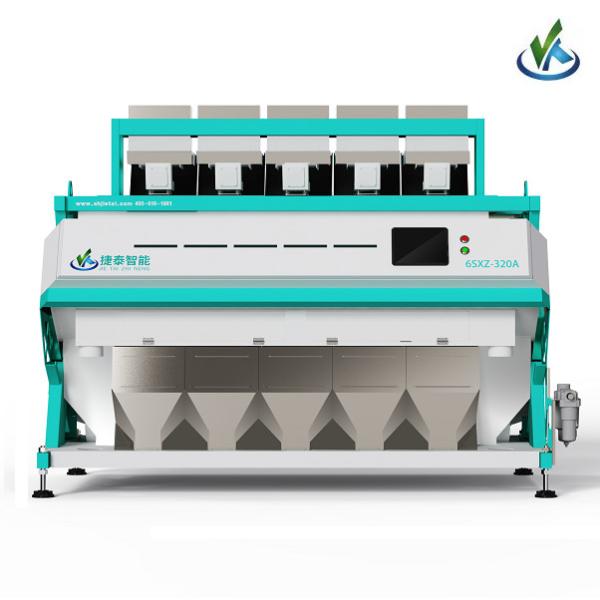 High Sorting Accuracy Seed Color Sorter Machine For Sesame Separation