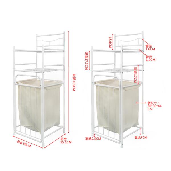 Detachable W35.5cm Steel Laundry Basket for Bathroom
