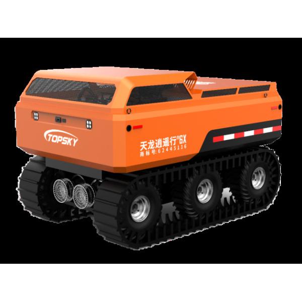 RXR-Q280D Wheel Track Integrated Drainage And Demolition Robot