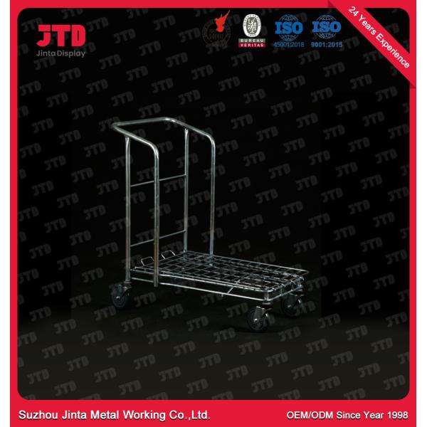 колеса Unfoldable вагонетки 4 руки склада супермаркета 300L