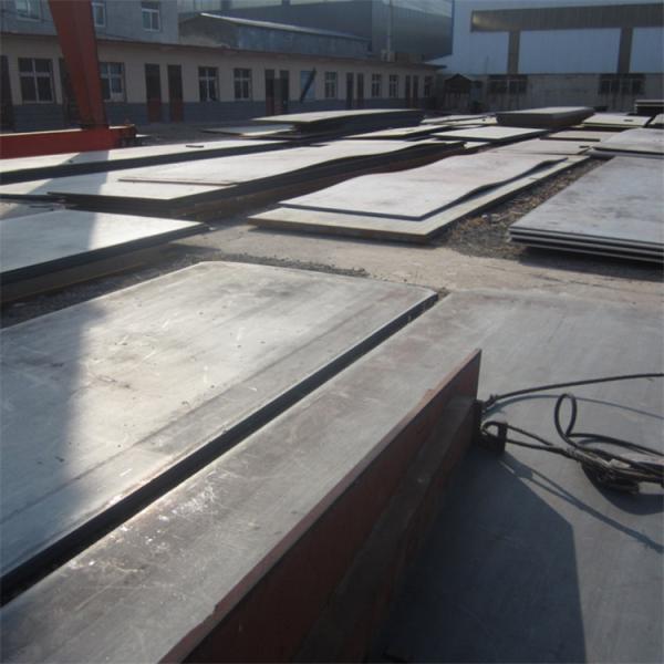 low alloy high strength steel Q345R SA285 hot rolled mild steel sheet supplier