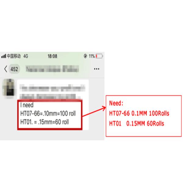 Double Sides 0.06mm Embroidery Patch Backing Glue Alkali Resistance