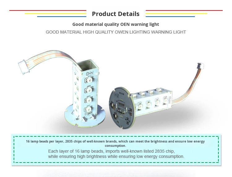 ONN LED Three Color IP65 Rated Machine Tool Multi Layer Signal Audio Visual Alarm Tower Light