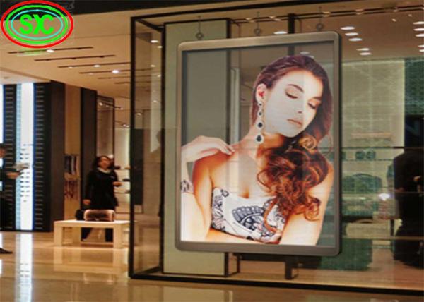 RGB 3 em 1 LED Curtain Display 5MM Pitch de pixels SMD5050 Full Color Economia de energia