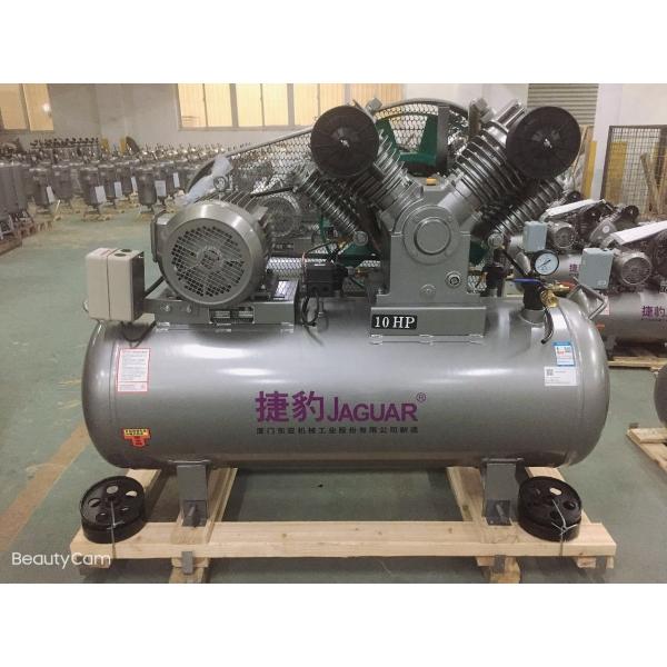 1560*720*1300 250kg 10HP JAGUAR Air Cooled Industrial Quiet Piston Air Compressor