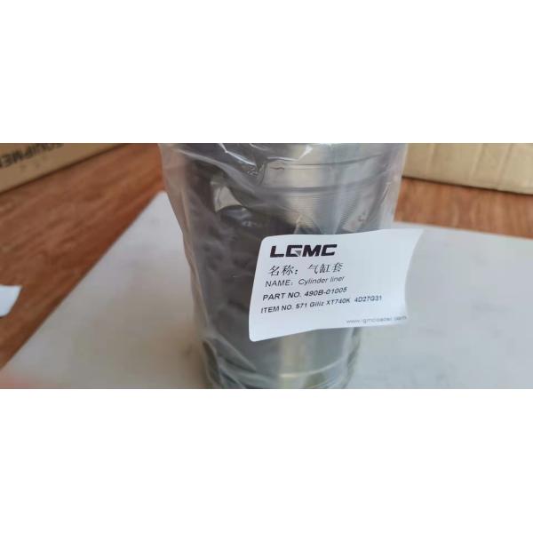 Катят рабочая втулка цилиндра запасных частей 490B-01005 SP107211 грузоподъемник