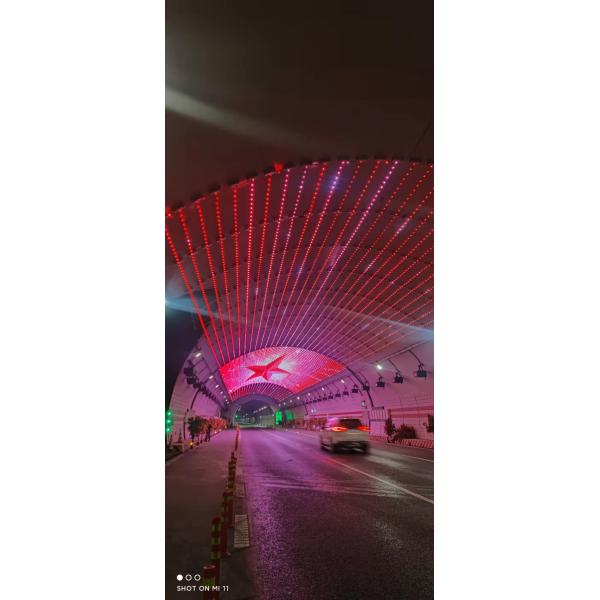 Miracle Bean Led Mesh Curtain Epistar RGBW IP67 Transparent