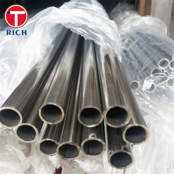 20X25H20C2 AISI 310 Seamless Stainless Steel Pipe Corrosion Resistant Steel Tube