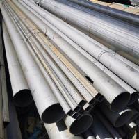 Résistance à la traction 603 Tubes en acier inoxydable allié Résistance au rendement Bonne ténacité et résistance à l'usure Tubes en acier inoxydable pour pièces structurelles haute pression