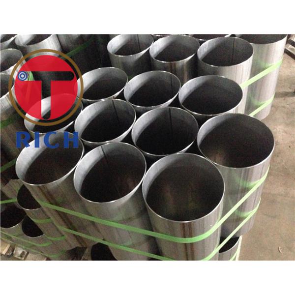 TORICH 321 302 310S  Welded Stainless Steel Tube GB/T 12770 OD 4-1200mm