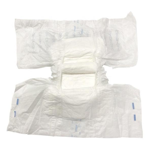 PE Film Backsheet Plastic Backed Adult Diapers Japan SAN DIA Sap