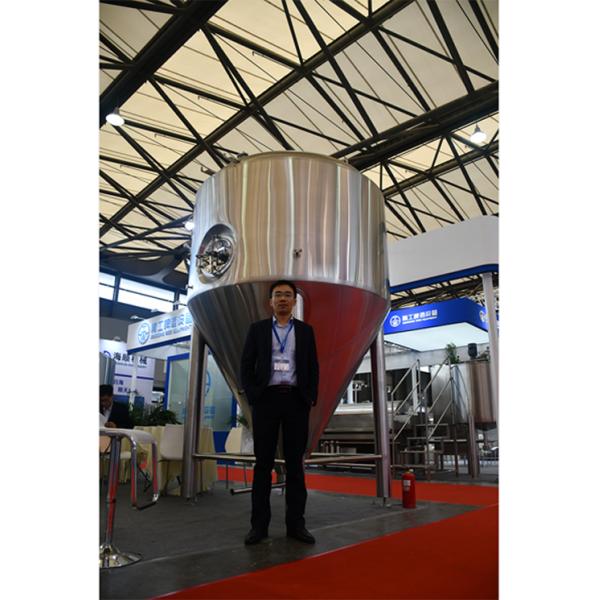 Long Life Beer Fermenter Beer Fermentation Tank For Beer Making Machine