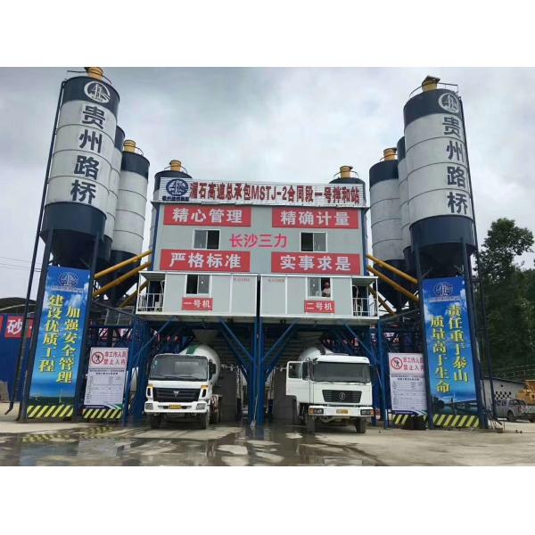 HZS120 Бетонное оборудование для сборки партии Завод для сборки партии готовой смеси CE ISO сертифицированный 90m3 120m3 180m3