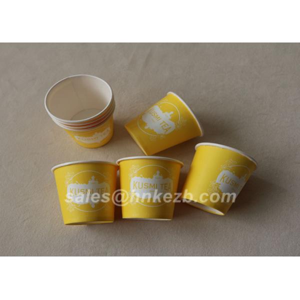 PLA Coated 100% Compostable Single Wall Paper Cups 8oz Environmental Friendly