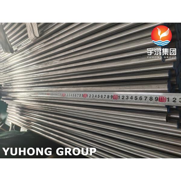 Seamless Carbon Steel Boiler Tubing / tube / tubes,DIN2391 ST37.4 NBK