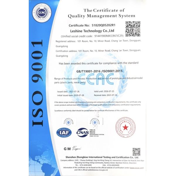 Leshine Technology Co.,Limited