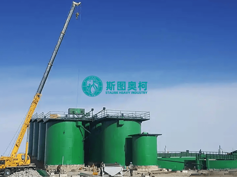 Agitation Leaching Tank Turnkey Project For Gold CIP CIL Plant