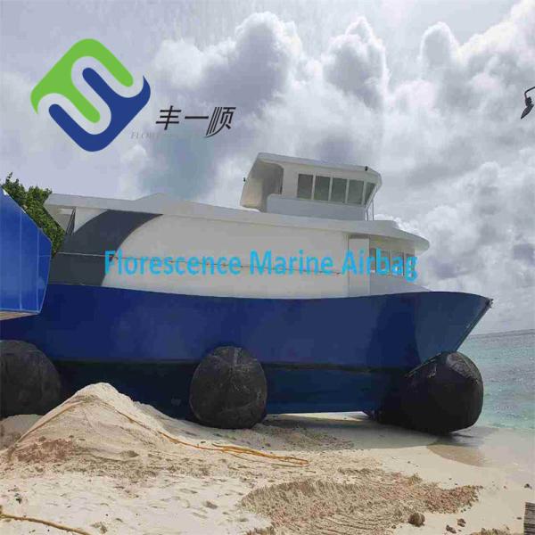 BV Certificate Pneumatic Rubber Heavy Lifting Ship Launching Airbag