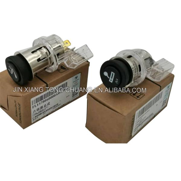 Power Outlet Cigarette Lighter Custom Foton Aumark Truck Parts for Applicable Models