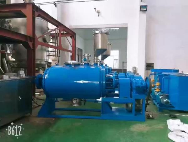 SUS316L 10000kg Rvacuum Harrow Dryer , Hot Water Rotary Vacuum Paddle Dryer