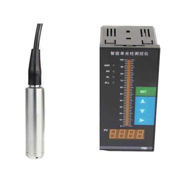 液体水潜水式 経済的潜水式 レベルトランスミッター