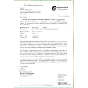 Astong Motor (Anhui) Co., Ltd. Сертификации