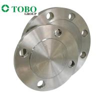 Estruendo de alta calidad BS JIS de ASME produciendo el reborde estándar de UNS S32760 ASTM A182 F55