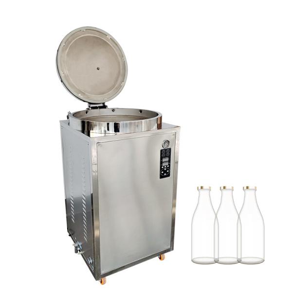 High Pressure 200L Vertical Autoclave Steam Sterilizer with 8 Kw Power