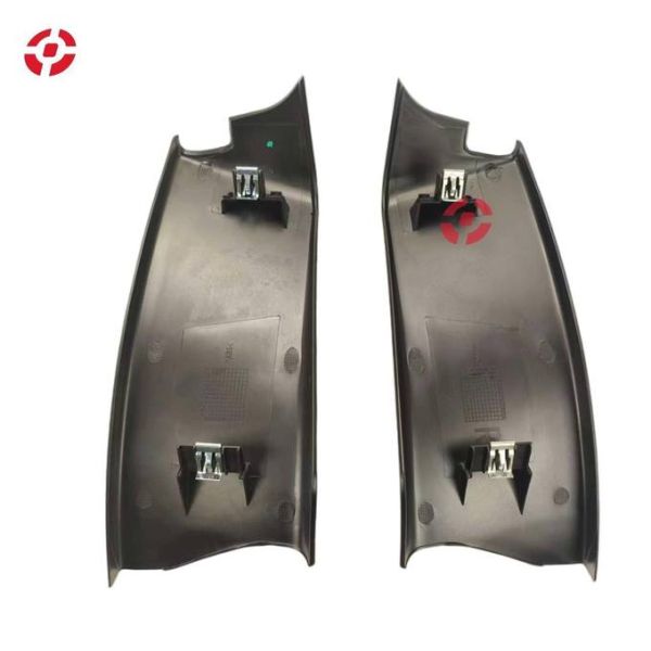 Threshold trim panel Sleek cover LR043348 LR043346 Door frame threshold Interior panel cover trim for Land Rover Range Rover 2014-