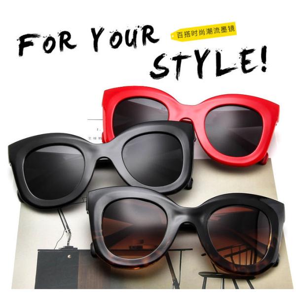 Butterfly Frame Sunglasses Fashionable Unisex Square Solaires