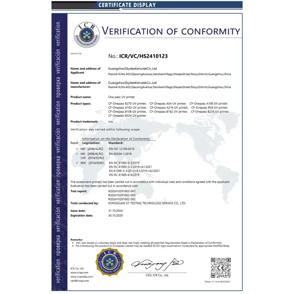 One Pass Support Customization Plastic Large Bottle for Mobile Phone Case UV Printer