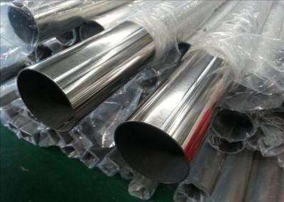 317L Sanitary Stainless Steel Pipe Seamless With Polished Surface
