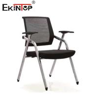 Materiales de malla plegables silla de entrenamiento para espaldas transpirable con reposabrazos