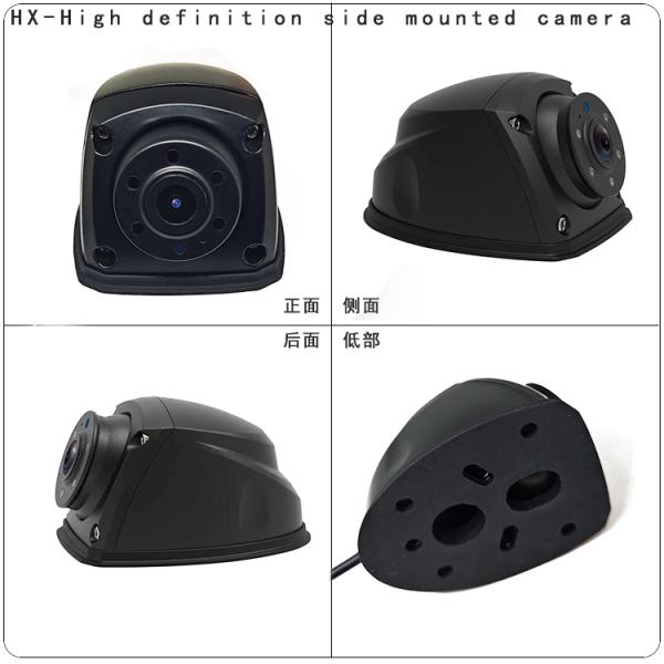 System ADAS Car Surveillance Camera Wide Angle Infrared Night Vision