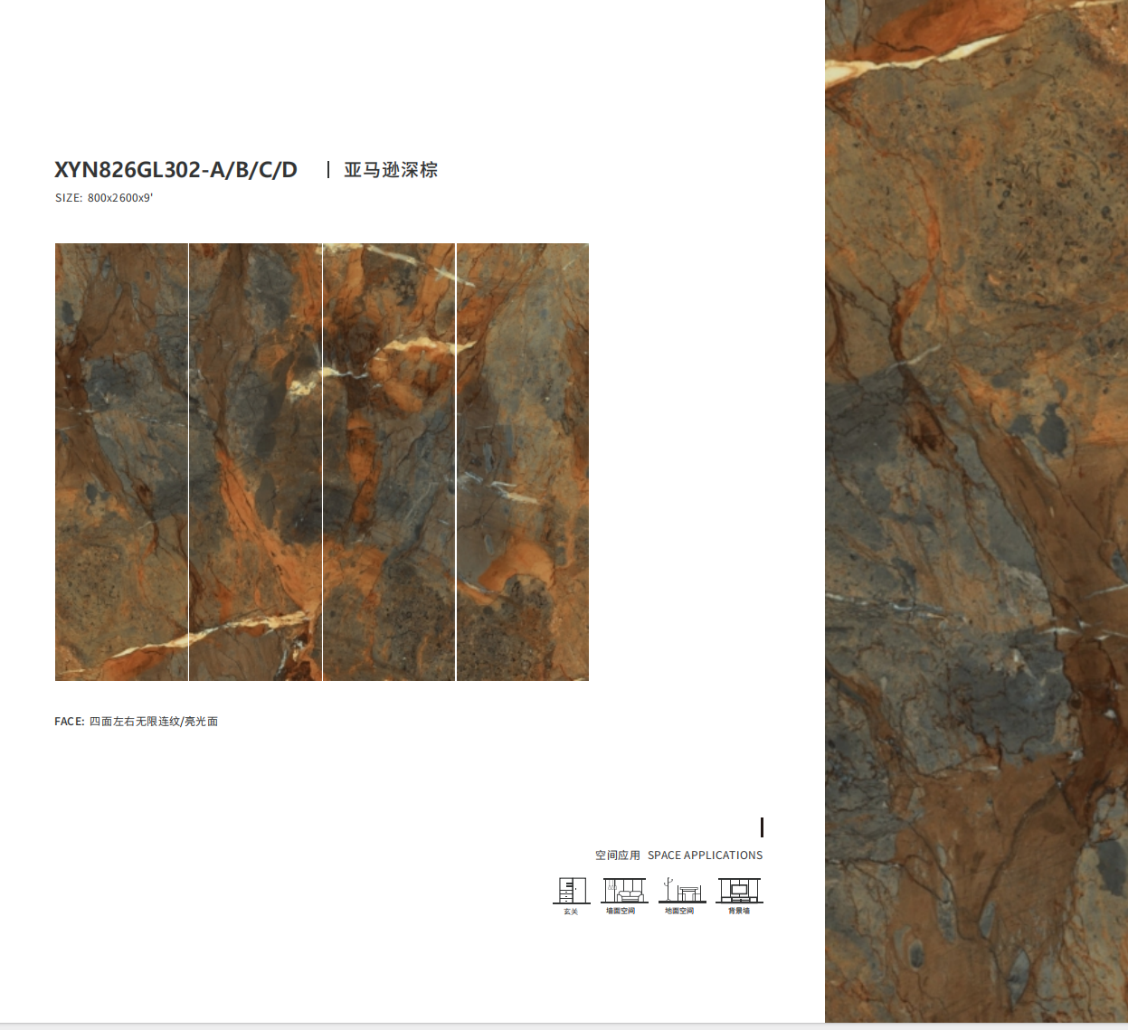 Polished Glazed Porcelain Tile for Floor and Wall 9mm Thickness Floor/Wall Polished 9mm Floor/Wall