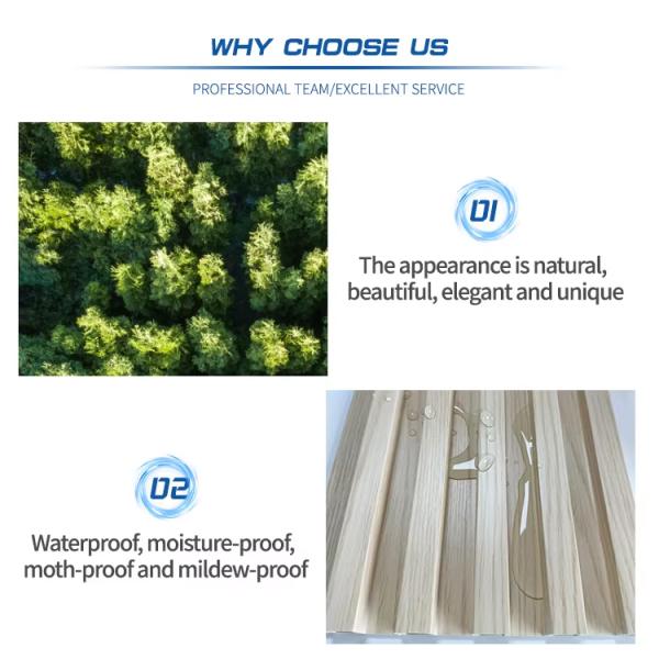 Wooden Grain Design Wpc Wall Panel Interior Decoration 160*24