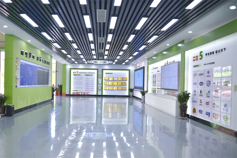 IMETEC Shandong intelligent Equipment Group Co.,Ltd