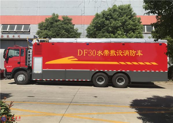 Multi-functional 6×4 Drive Long Distance Water Supply Pumper Fire Truck