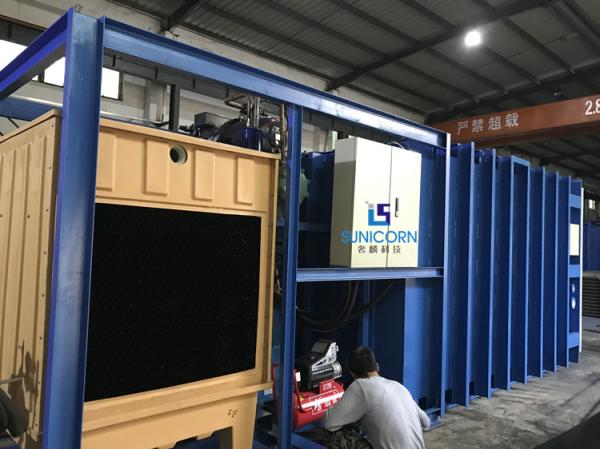 Commercial Fresh Vegetable Vacuum Cooler For Multiple Farms / Facilities
