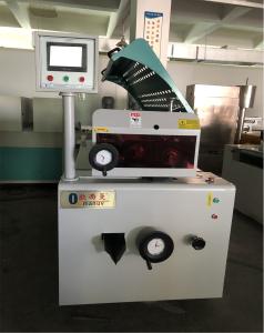 620mm 幅 5-20m/Min シングルロールコーティングマシン 多機能